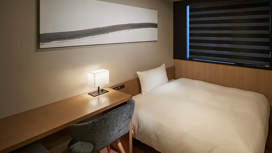 Hatago Inn Fukushima Hirono