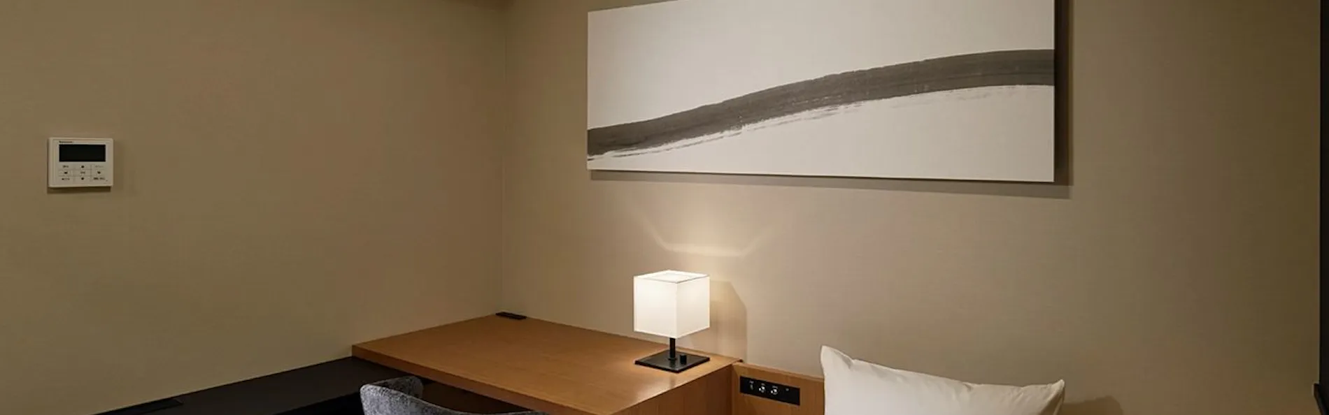 ハタゴイン福島広野