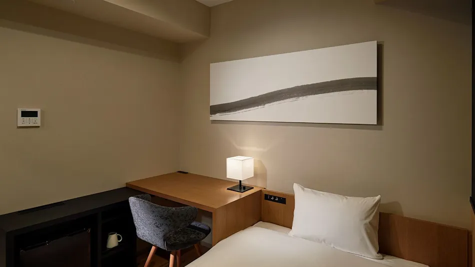 Hatago Inn Fukushima Hirono