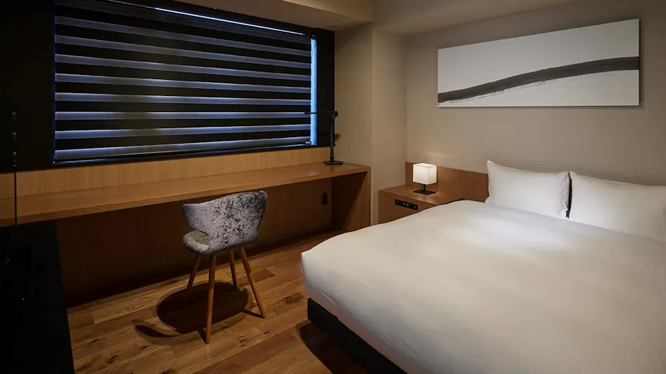Hatago Inn Fukushima Hirono