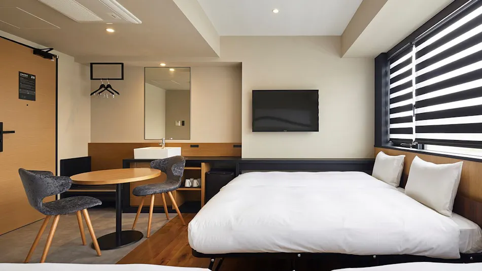 Hatago Inn Fukushima Hirono