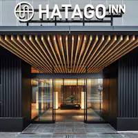 【ทางเข้า】กลางวัน