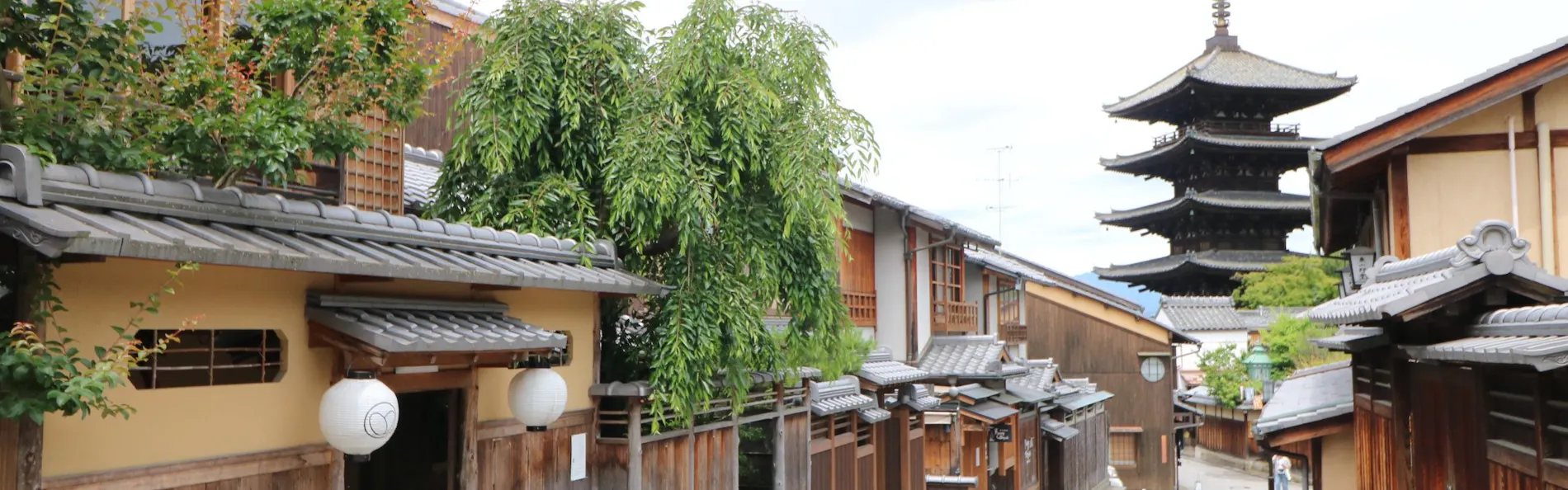 TERRACE KIYOMIZU KYOTO