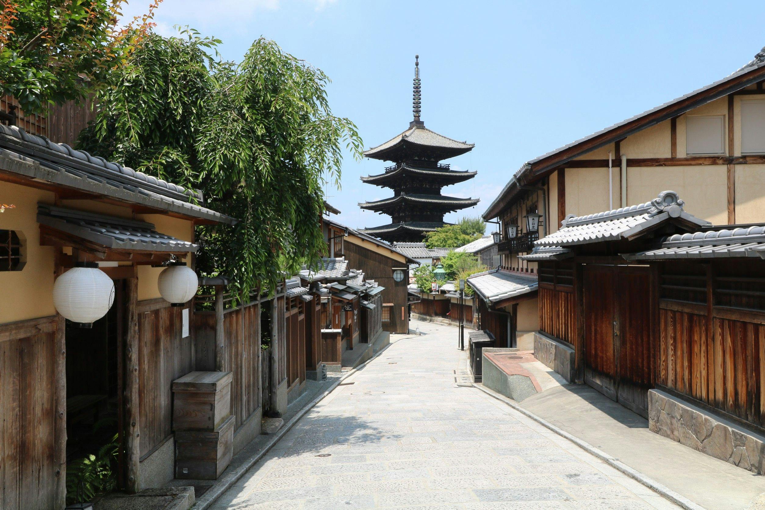 TERRACE KIYOMIZU KYOTO