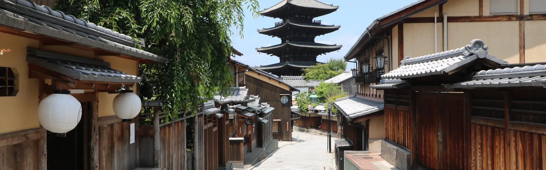 TERRACE KIYOMIZU KYOTO