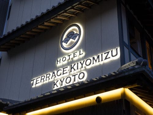 ホテル表示（夜）