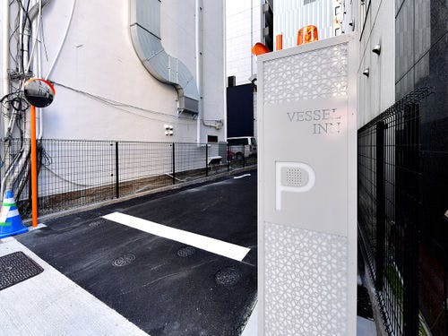 ホテル駐車場(事前予約制・台数制限有)