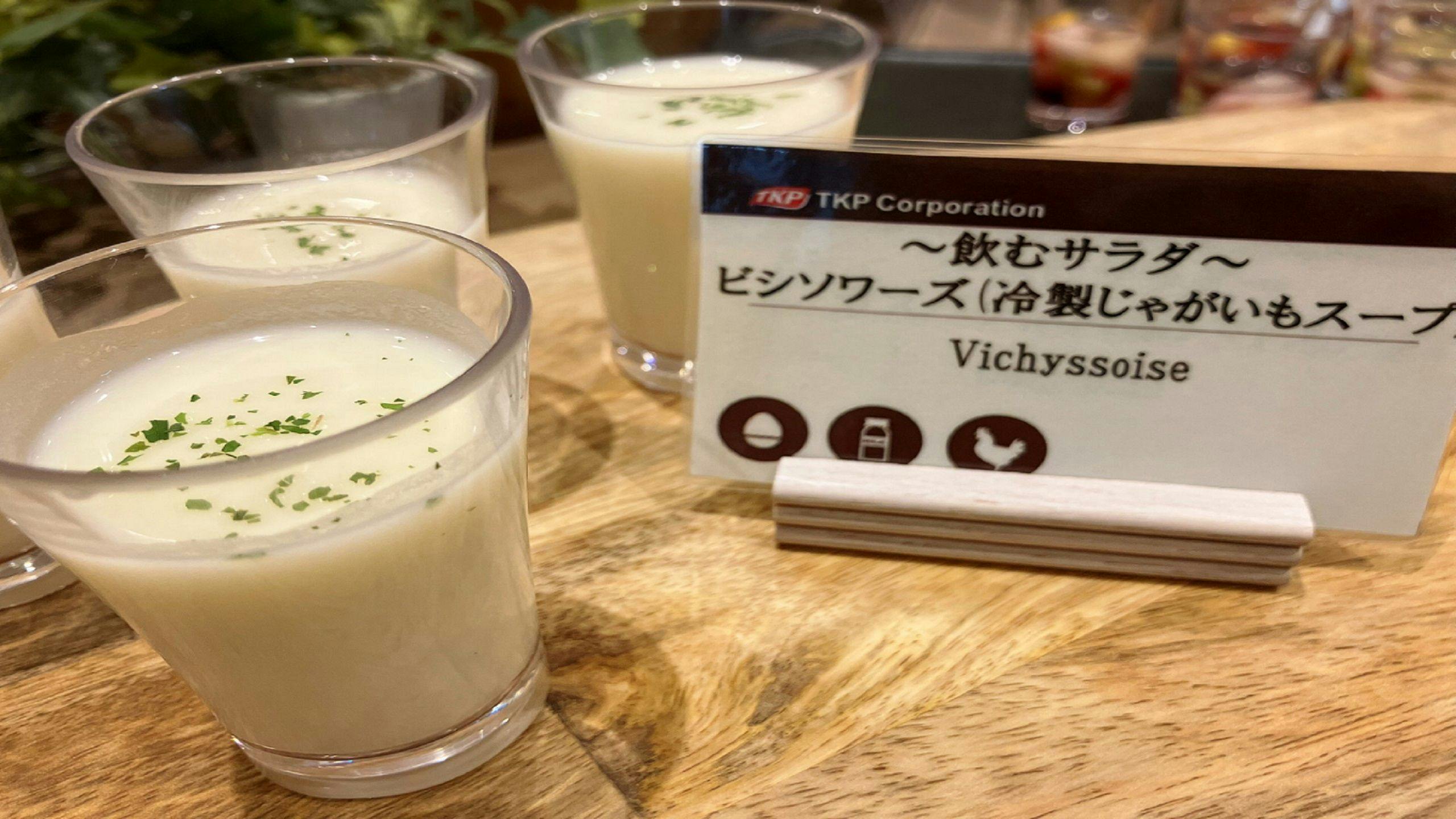 アパホテル〈TKP仙台駅北〉