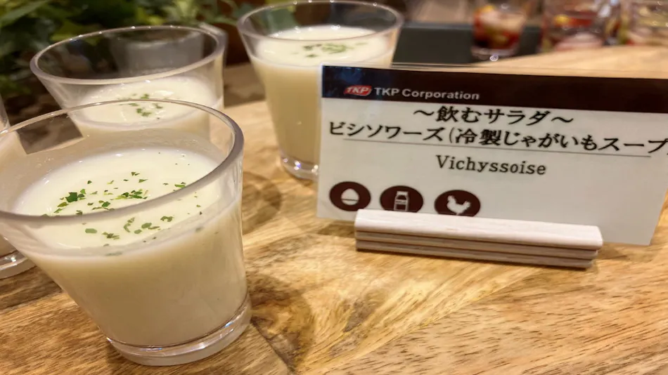 APA Hotel <TKP Sendai-Eki Kita>