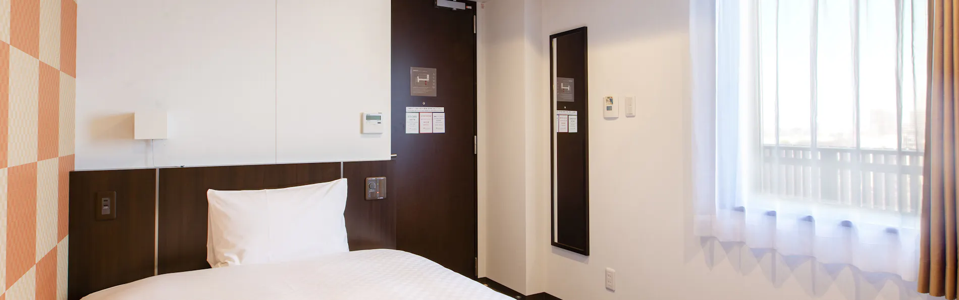 KOKO HOTEL 赤羽駅前(旧 ホテルウィング東京赤羽)