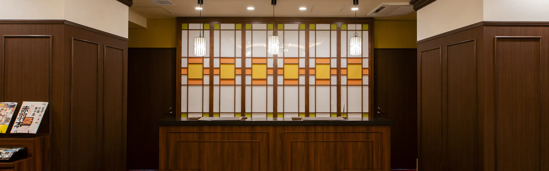 KOKO HOTEL 赤羽駅前(旧 ホテルウィング東京赤羽)