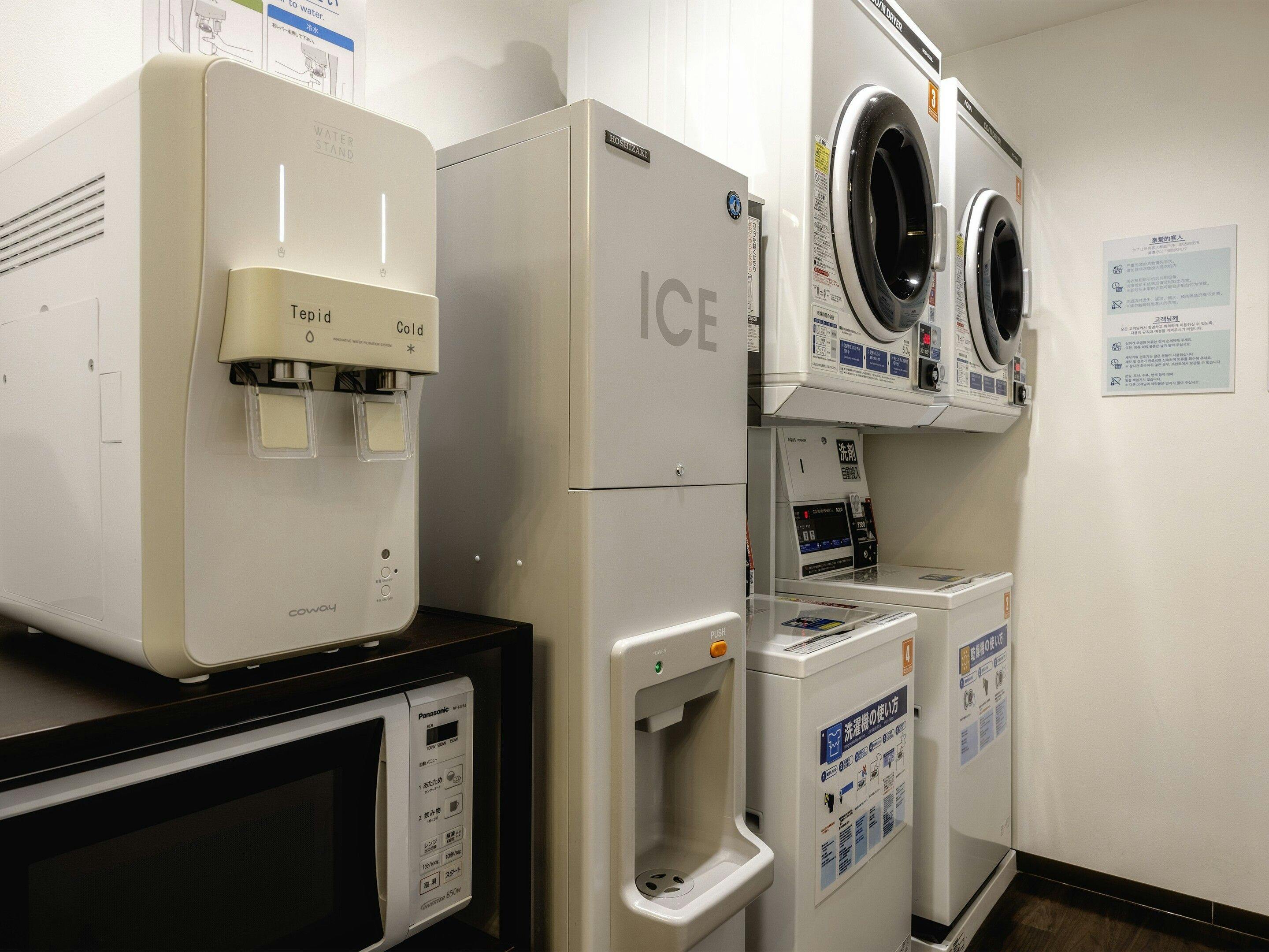 [Service] Water dispenser, etc.