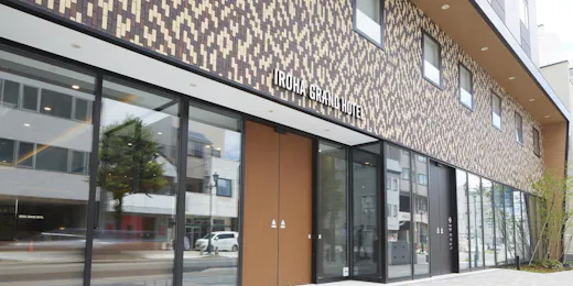 いろはグランホテル松本駅前