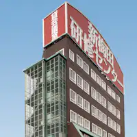 チェックインは研修棟1階まで