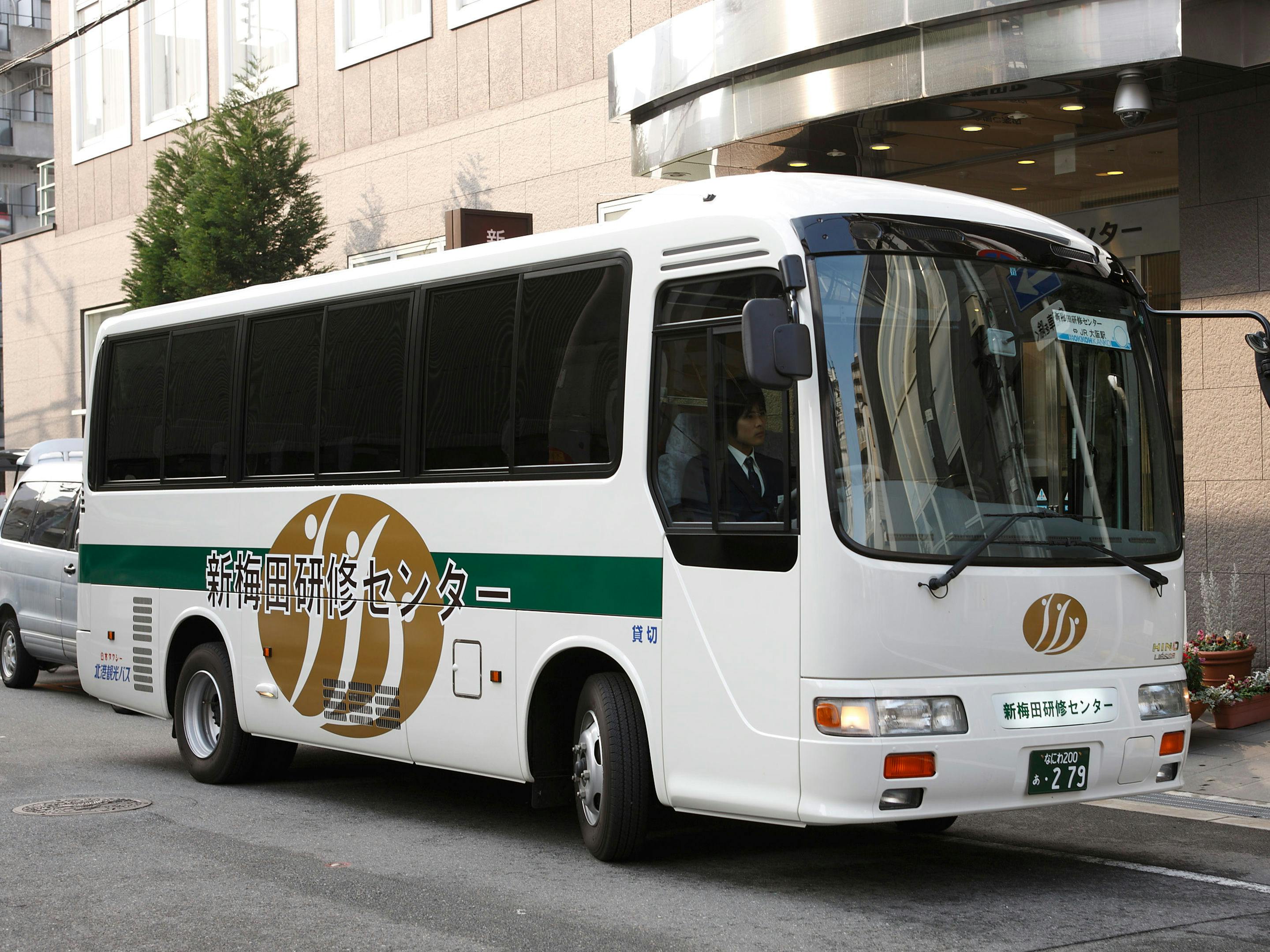 無料シャトルバス（JR大阪駅から）