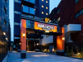 アパホテル 駒込駅前