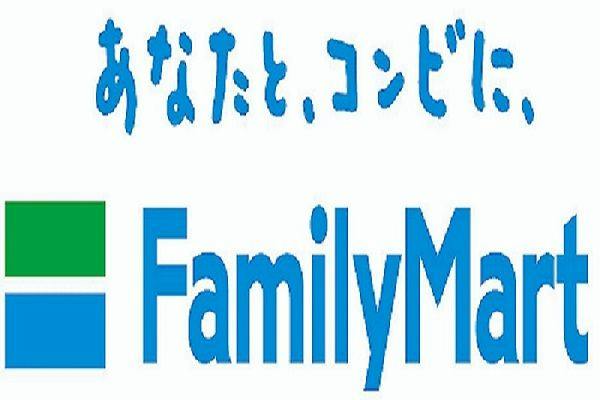 Bạn và cửa hàng tiện lợi, FamilyMart