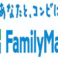 Bạn và cửa hàng tiện lợi, FamilyMart