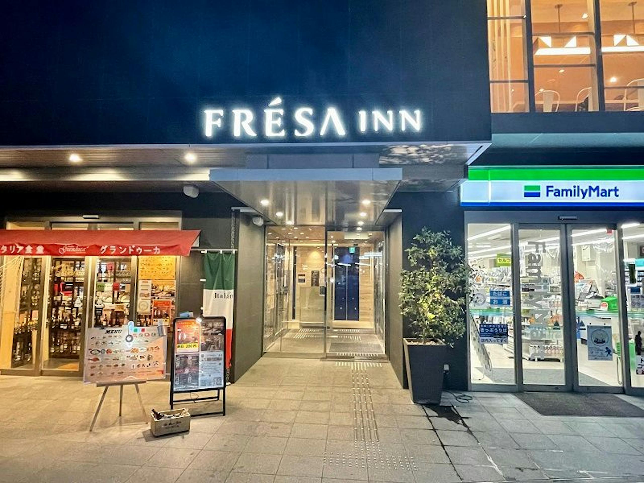 相鉄フレッサイン大阪なんば駅前