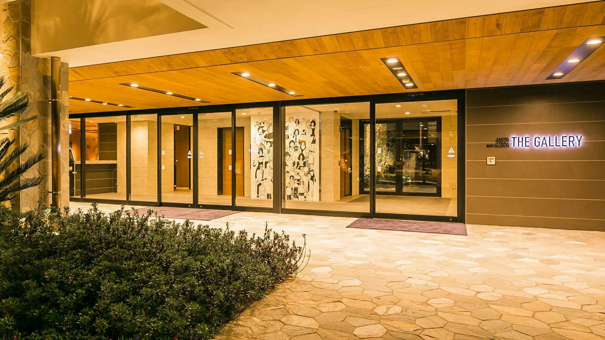 SAKURA TERRACE THE GALLERY(サクラテラス ザ・ギャラリー）