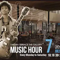 “Music Hour 2026” เดือนกรกฎาคม