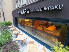 ホテルWBFなんばBUNRAKU