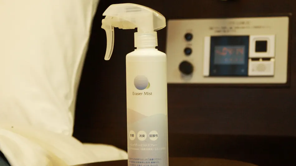 Hotel Route-Inn Kamisu