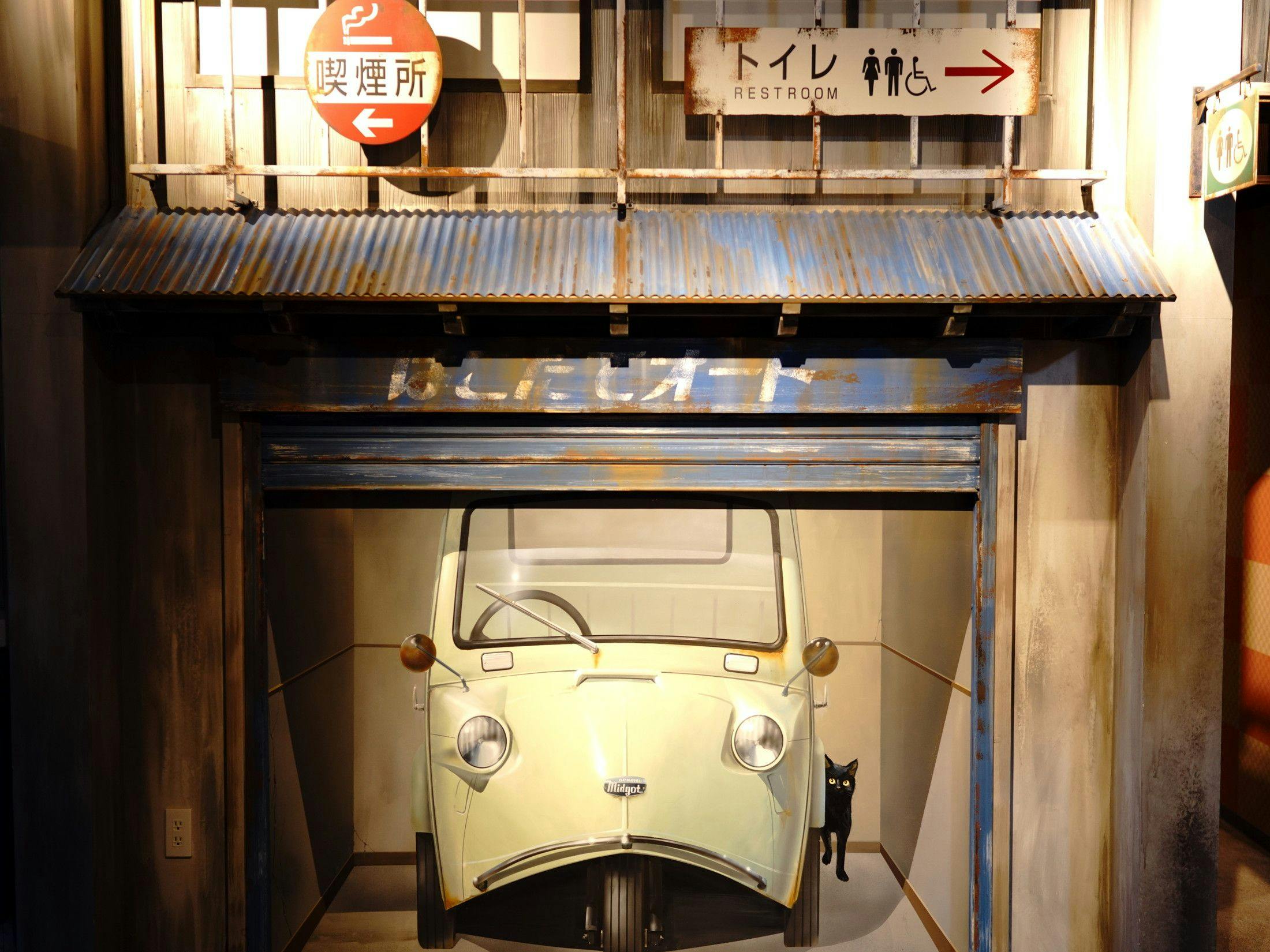 ラ・ジェント・ステイ函館駅前