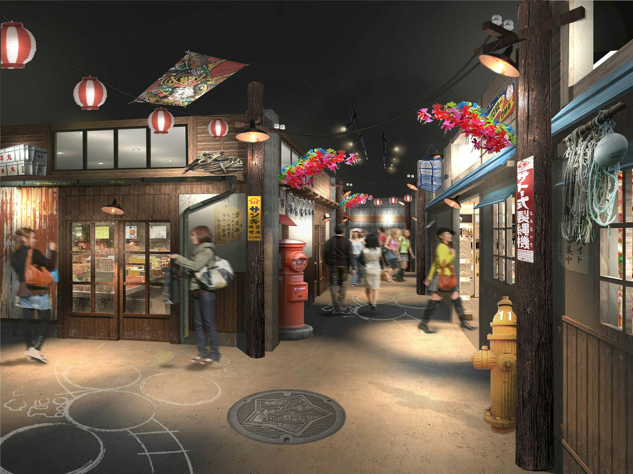 ラ・ジェント・ステイ函館駅前