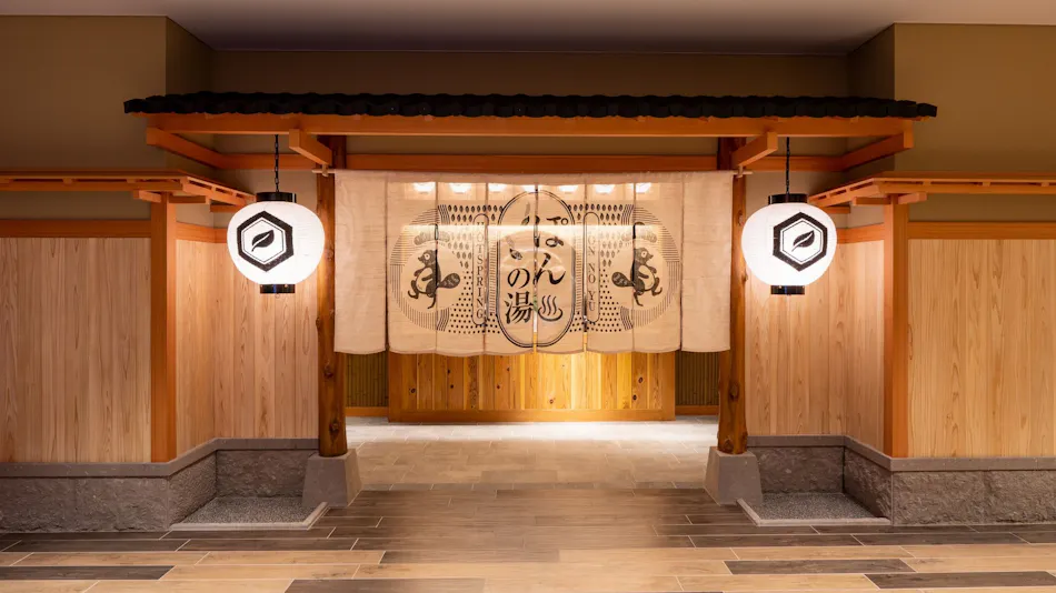 La'gent Stay Hakodate Ekimae