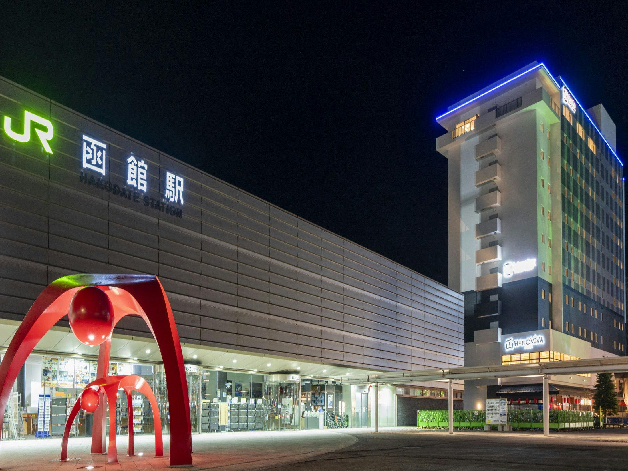 ラ・ジェント・ステイ函館駅前