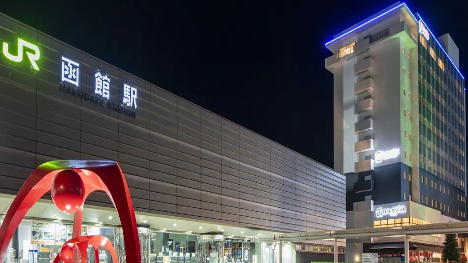 La'gent Stay Hakodate Ekimae