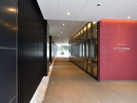 仙台ワシントンホテル
