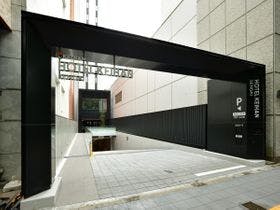 仙台ワシントンホテル