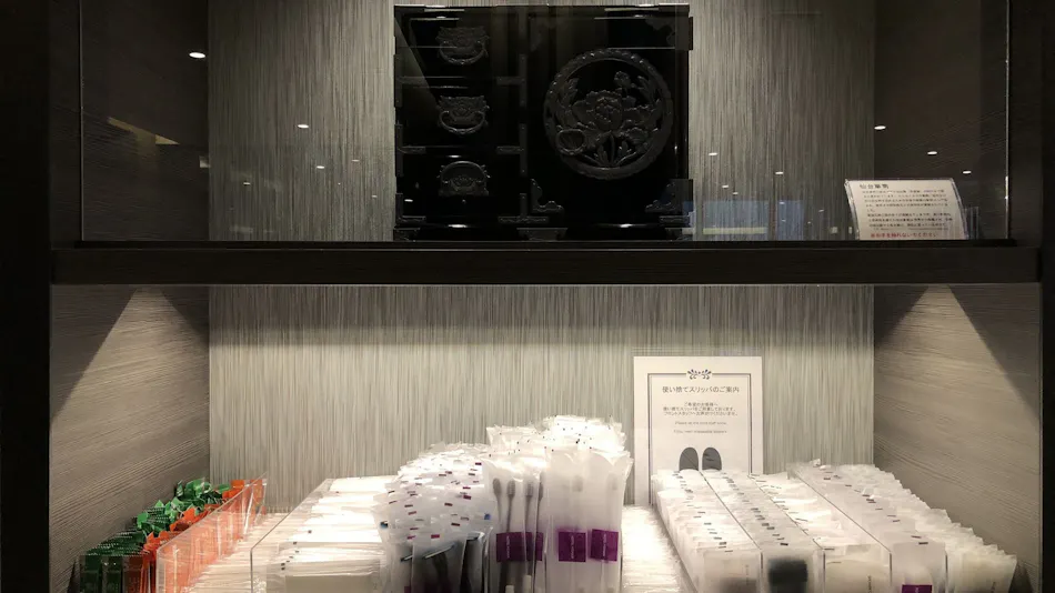 Hotel Keihan Sendai