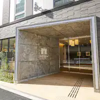 ทางเข้า