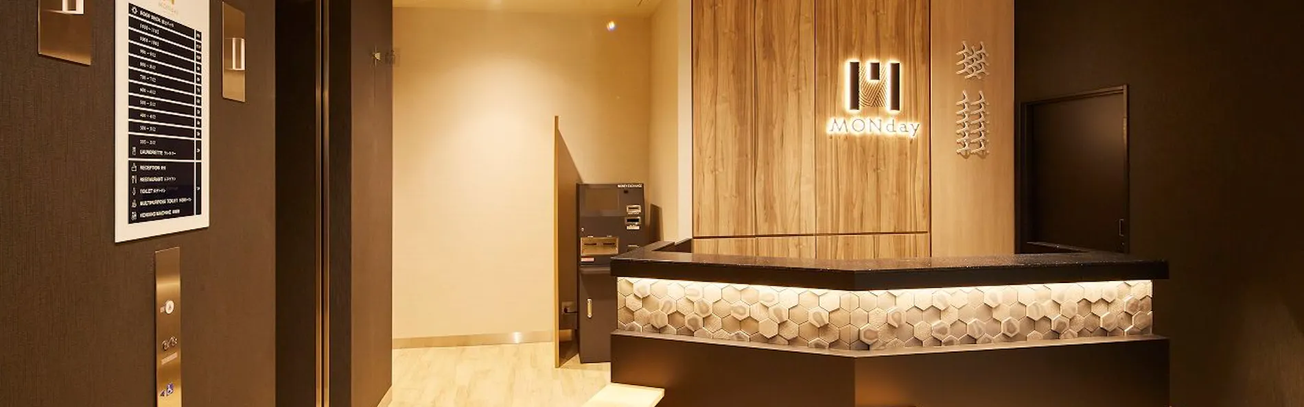 hotel MONday 浅草