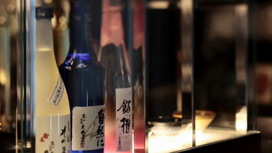 Riga Gran Kyoto