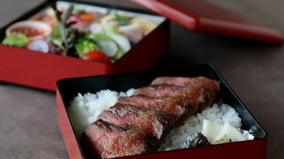 Riga Gran Kyoto