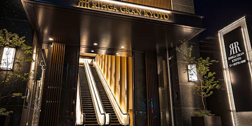 リーガグラン京都