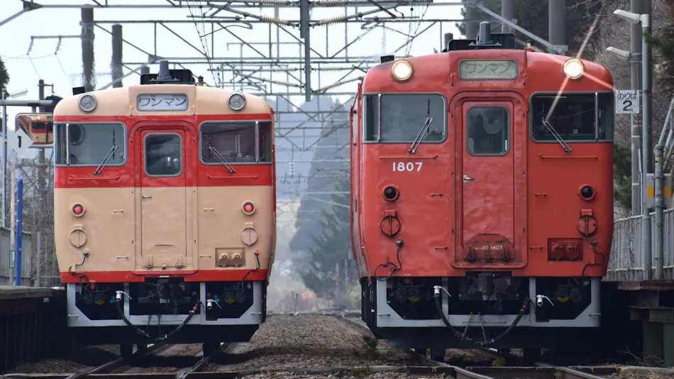 JR Inn Hakodate