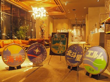 ペンション パピィーテール の宿泊プラン 予約 Yahoo トラベル ペンション パピィーテール の宿泊プラン 予約 Yahoo トラベル