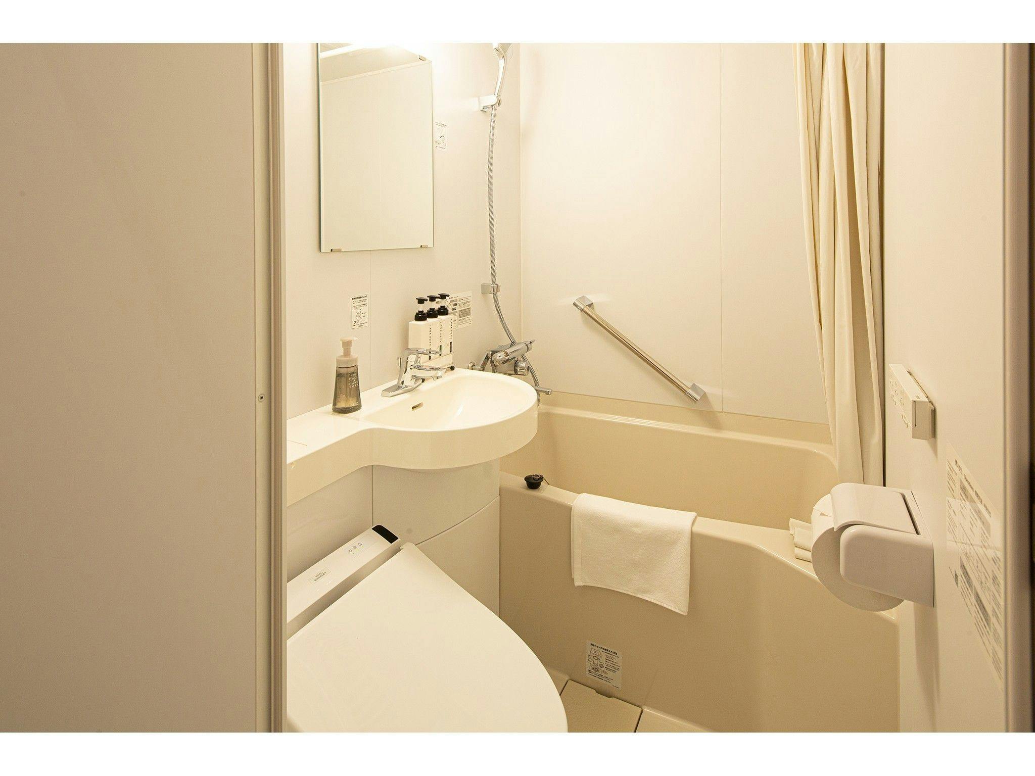 PLACE HOTEL Ascot