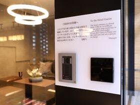 ヴィアイン梅田