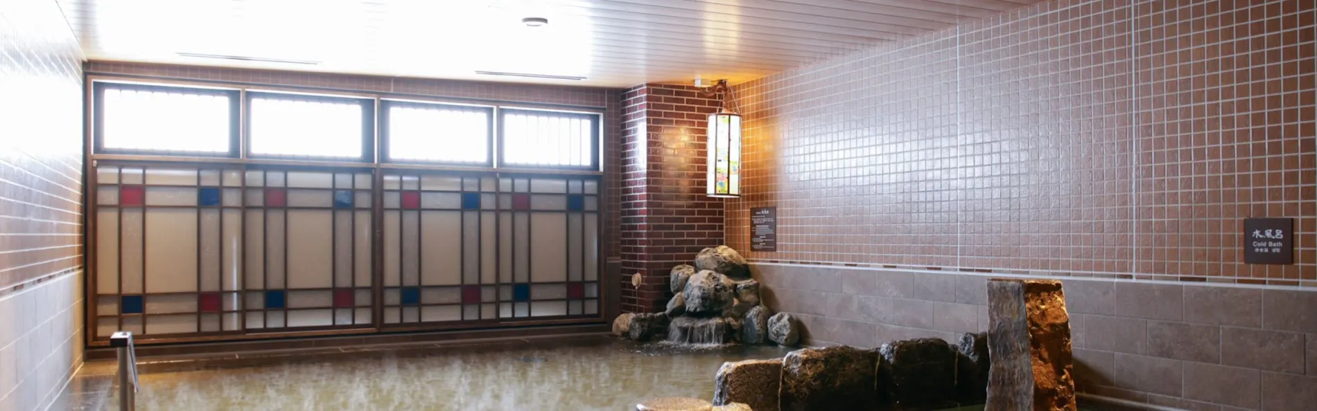 天然温泉 浪漫湯 ドーミーイン神戸元町