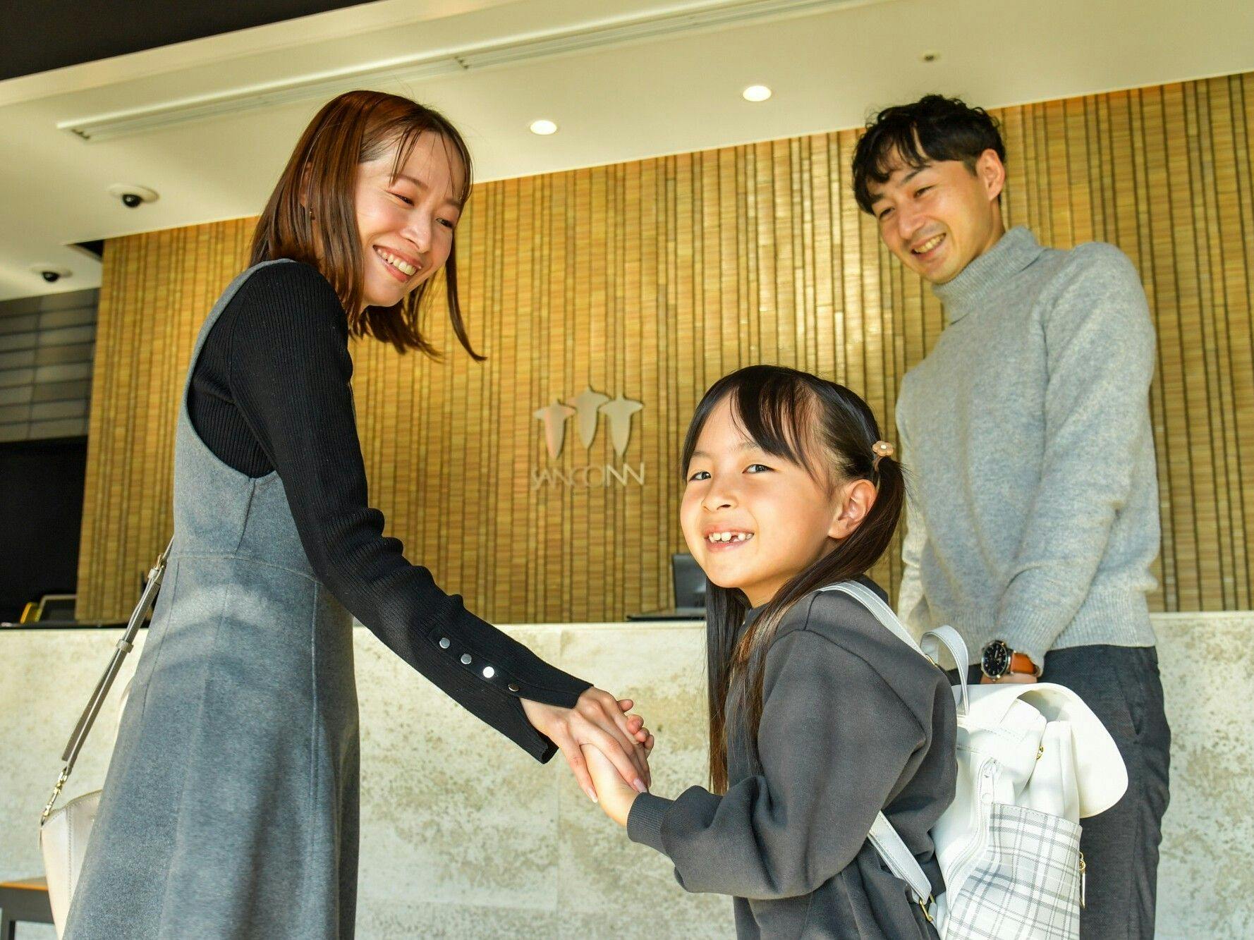 三交インGrande名古屋 ーHOTEL＆SPA－