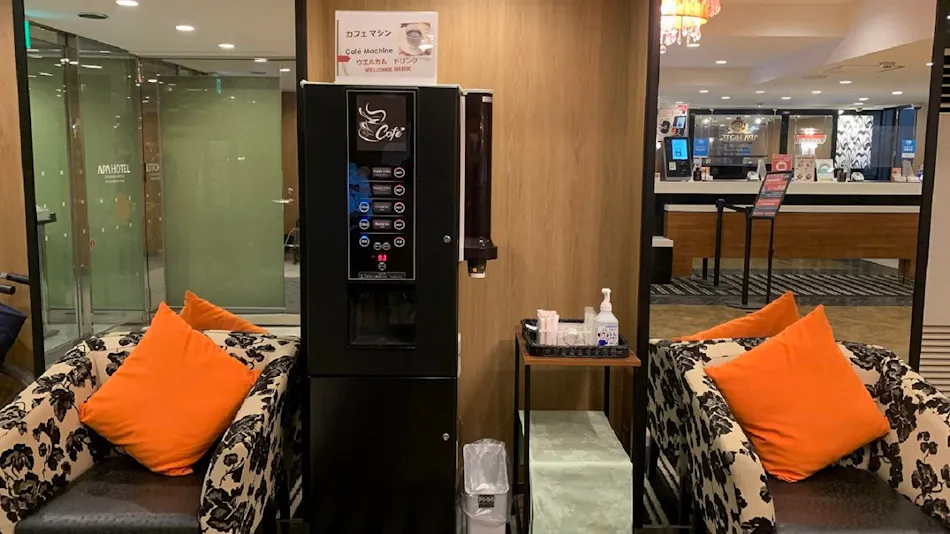 APA Hotel <Hachioji Ekikita>