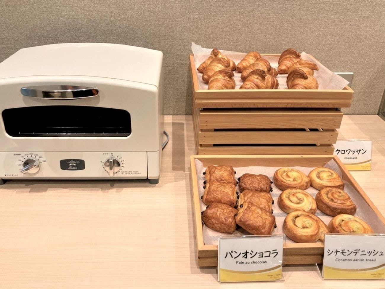 Smile Hotel Premium Hakodate Goryokaku