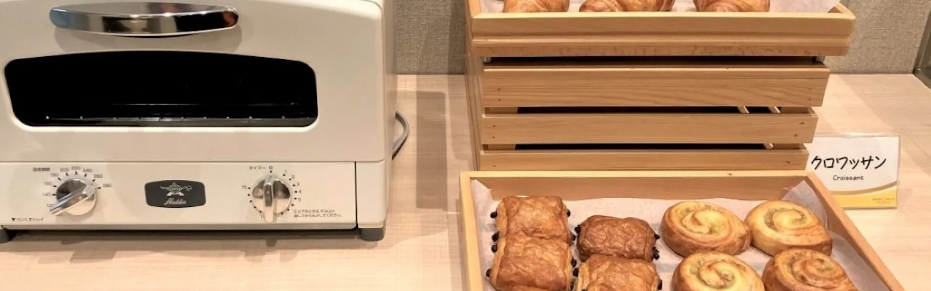 スマイルホテルプレミアム函館五稜郭