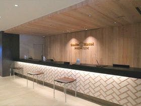 スマイルホテルプレミアム函館五稜郭